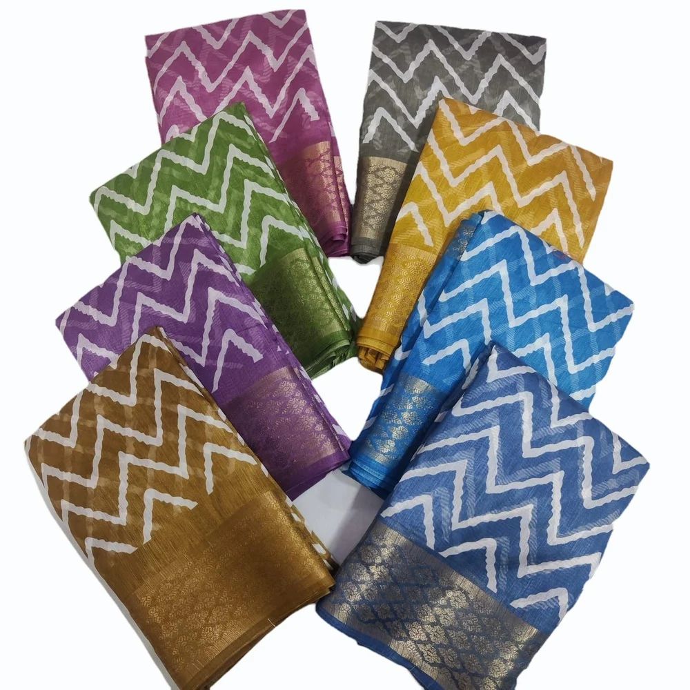 Ladies Printed Cotton Saree