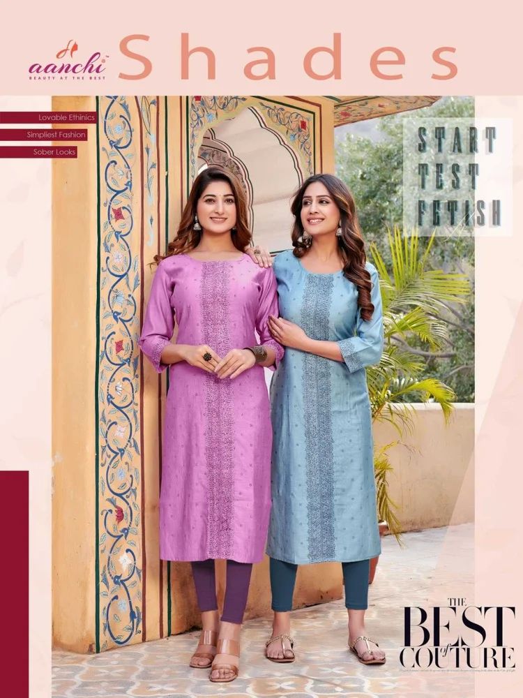 Ladies Fancy Kurti