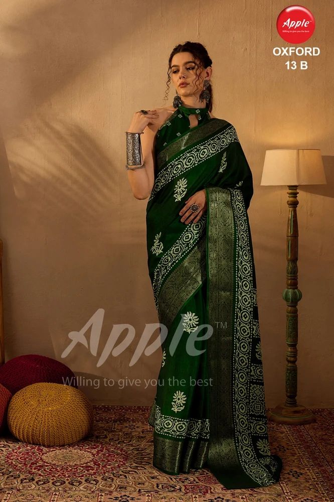 Designer Silk Blend Saree With Blouse Piece