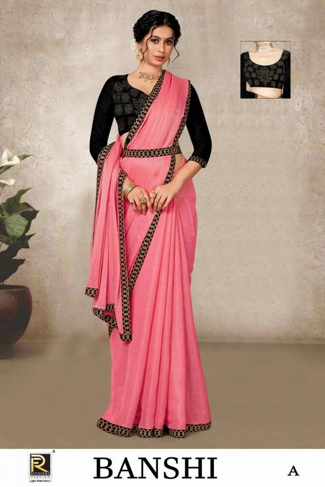 Ronisha Banshi Siroski Diamond Fancy Saree Collection