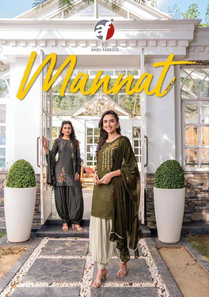 Ladies Designer Suits