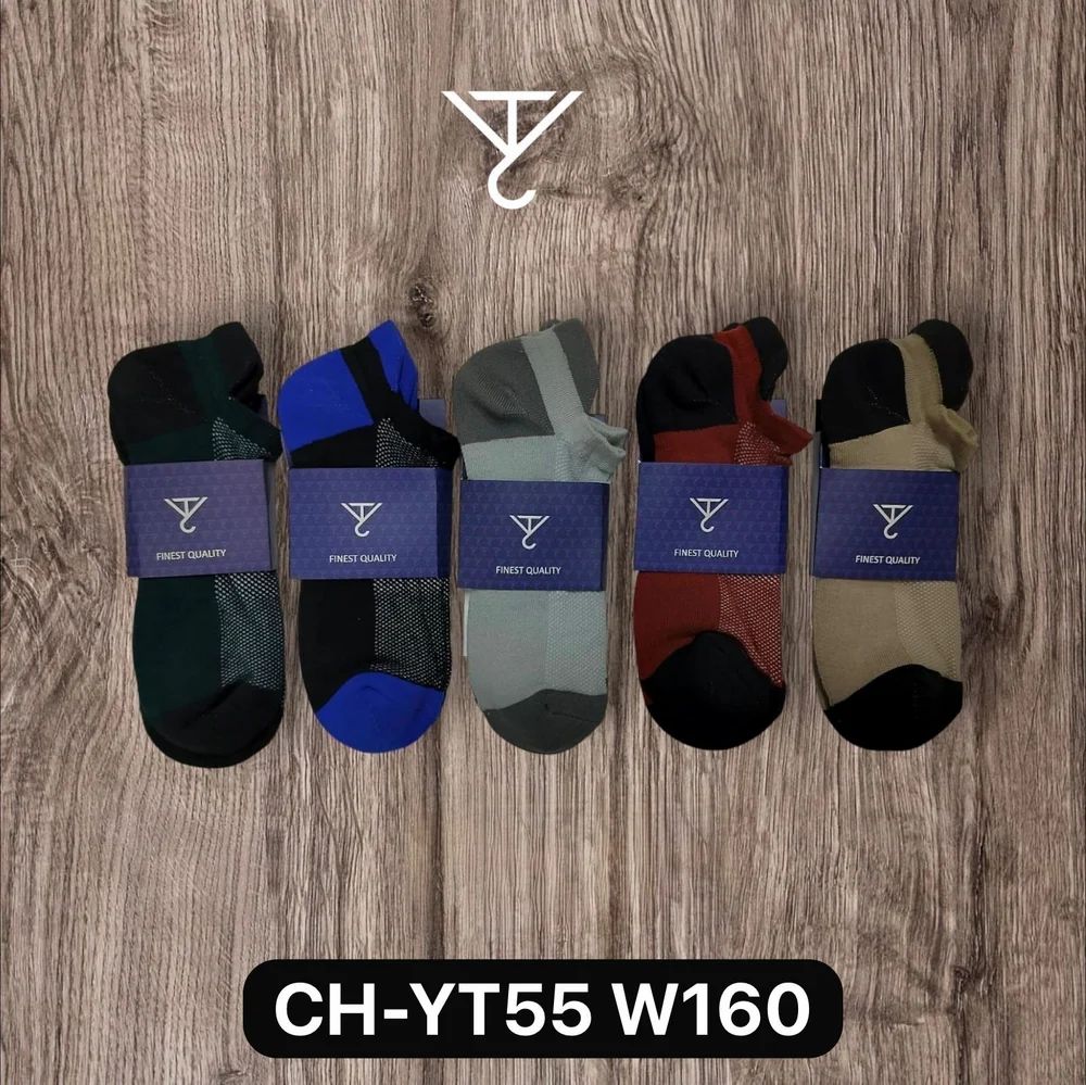 Half Terry Socks
