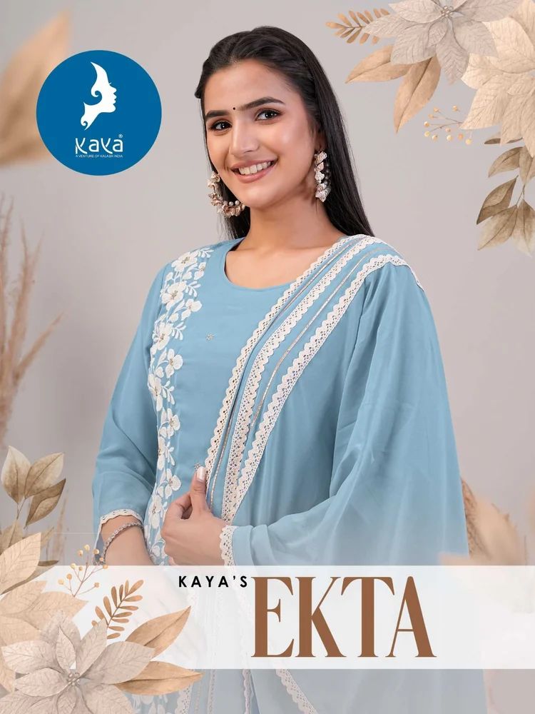 Ladies Readymade Suit