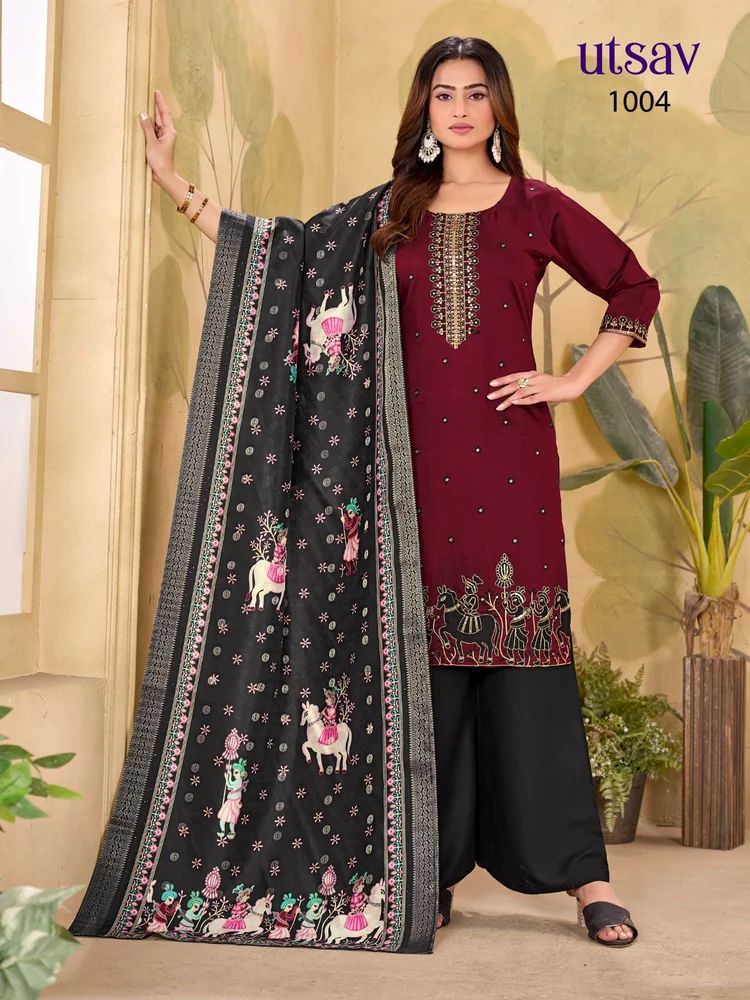 Kurta Pant Dupatta Set