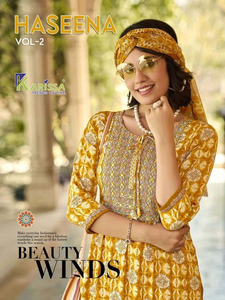 Kurti Pant Dupatta Set