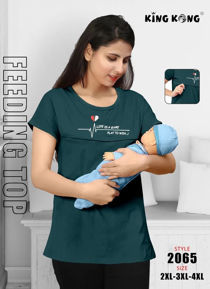 Mother t shirt