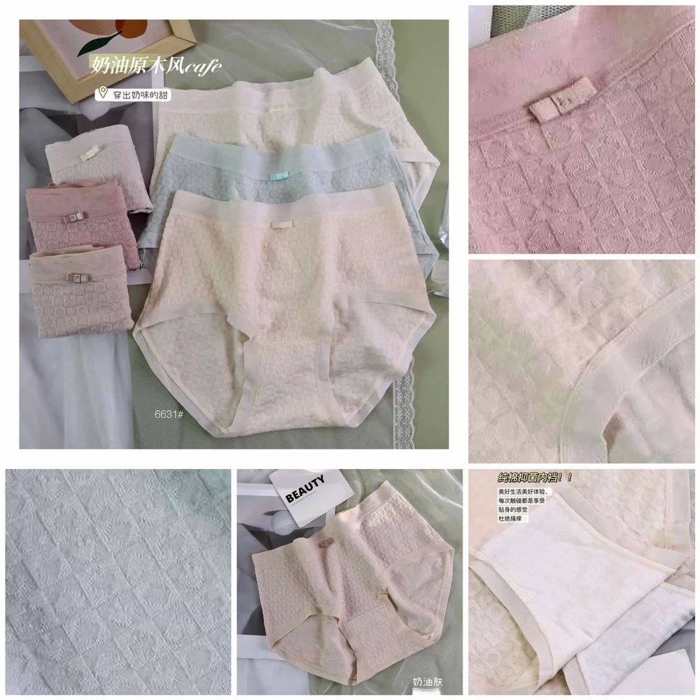 Ladies Panty