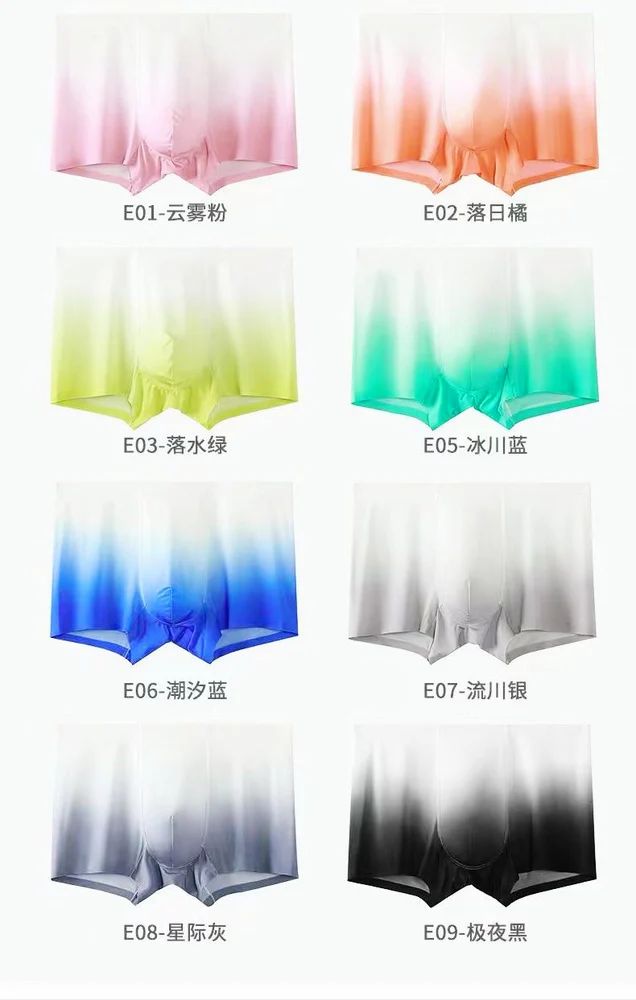 Mens Colourful Underwear