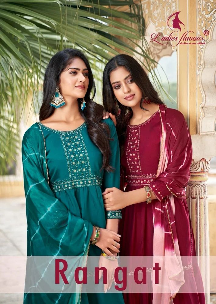Ladies Kurti Pant With Dupatta