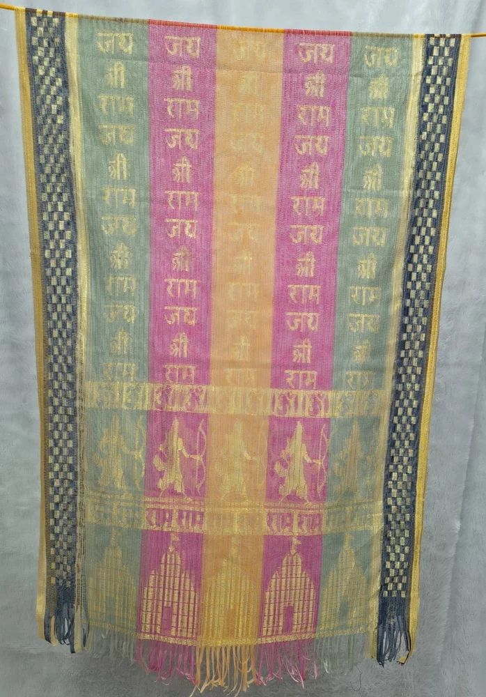 Jay Shree Ram Dupatta