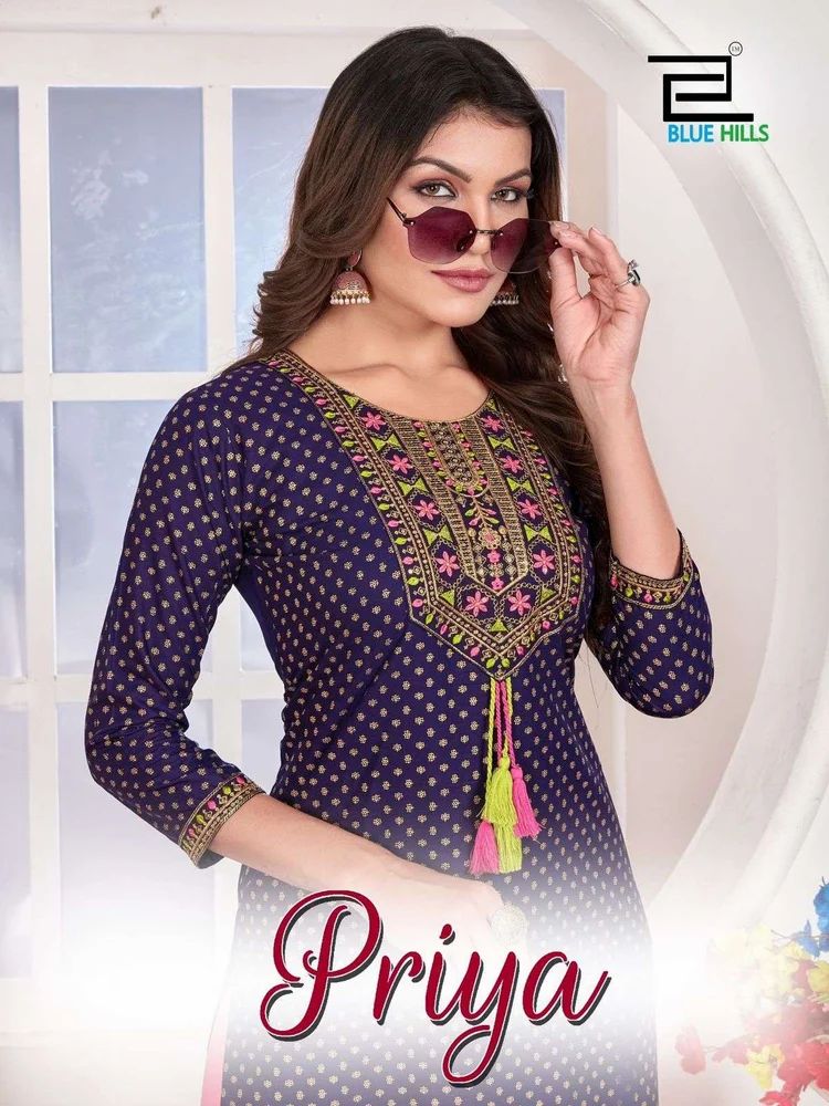 Ladies Rayon Kurti