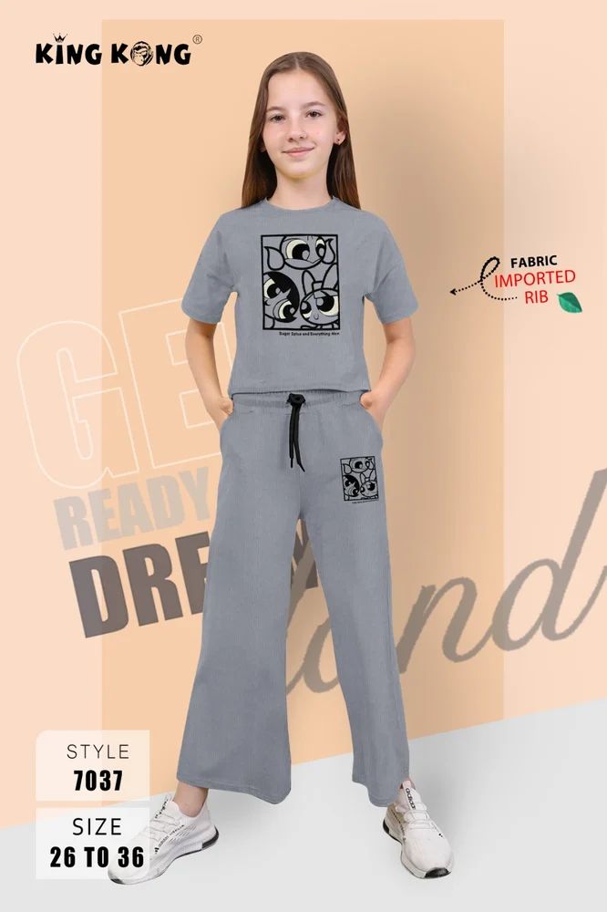 Kides Night' Suit