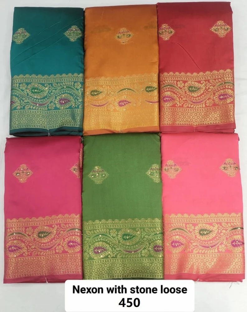 Silk Saree With Stone Work