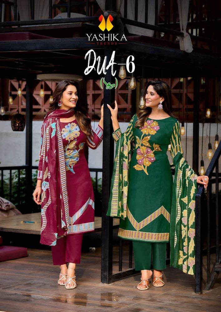 YASHIKA TRENDS DUA-6 HEAVY COTTON DIGITAL PRINT DRESS MATERIAL AT WHOLESALE PRICE