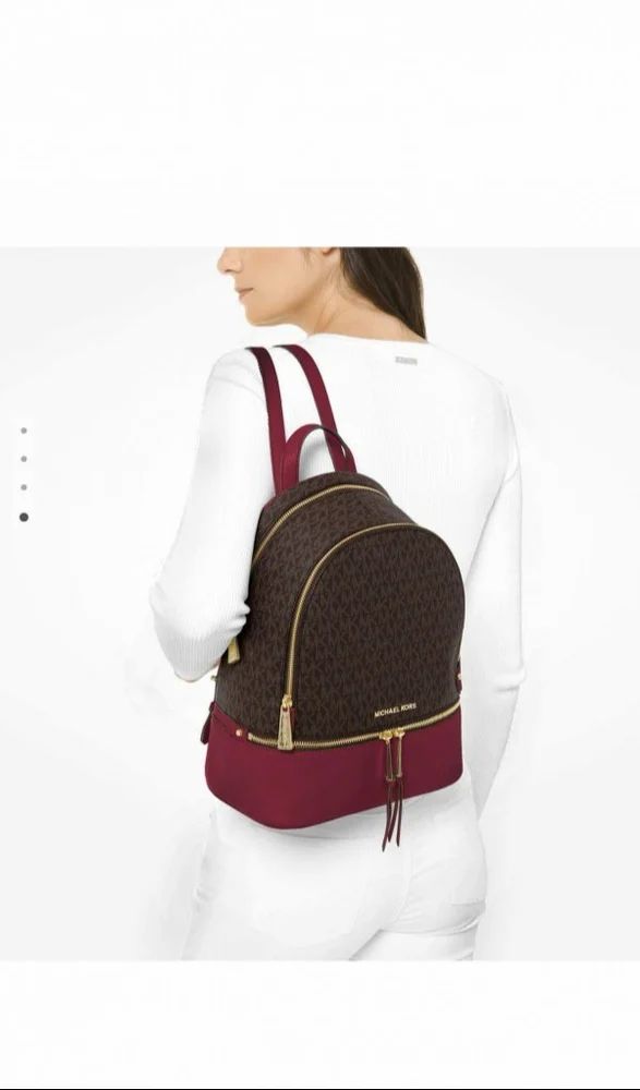 Michael Kors MK Rhea backpack with dust cover