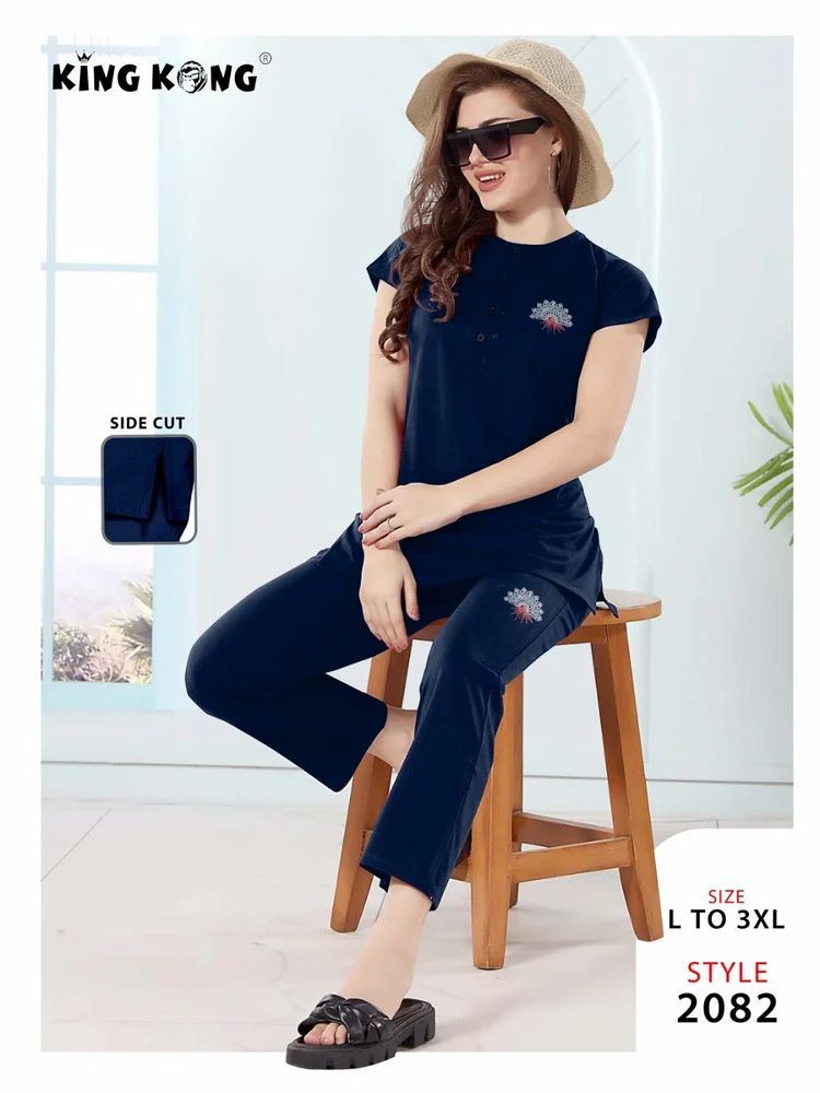 Solid Tencel NightSuit for Ladies - Semi-Stretchable, Available in Sizes L to 3XL