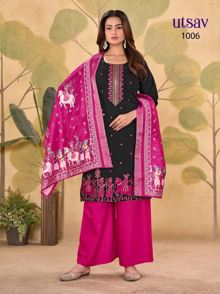 Kurta Pant Dupatta Set