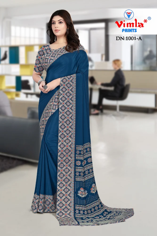 Printed Border Uniform Saree
