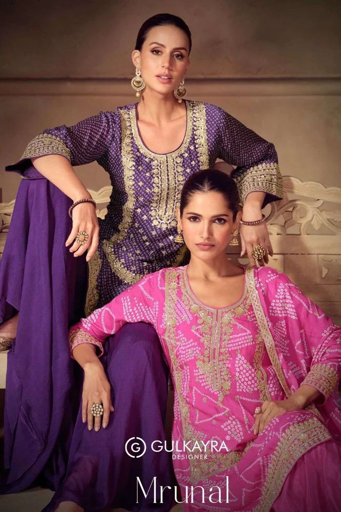 Designer Heavy Georgette Sharara Style Suit