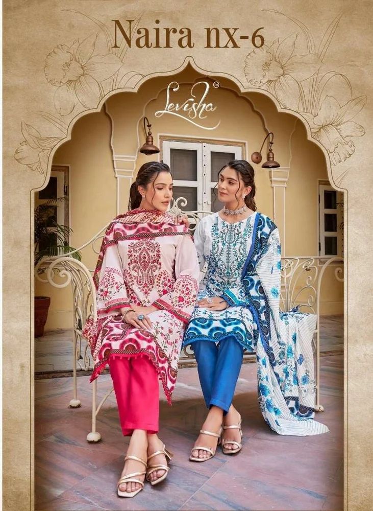 Cambric Cotton Suit