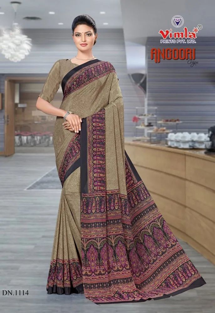 Hotel Receptionist Uniform Saree