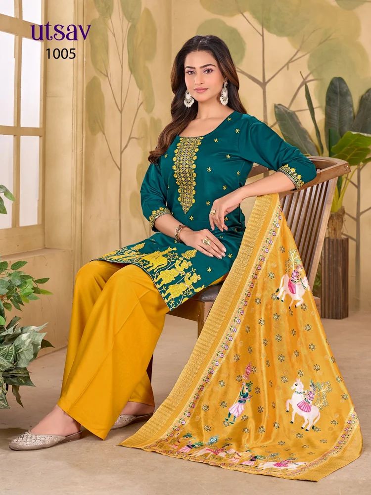 Kurta Pant Dupatta Set
