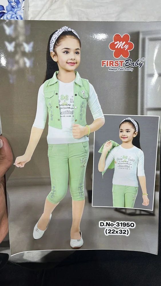 Kids Readymade Garments