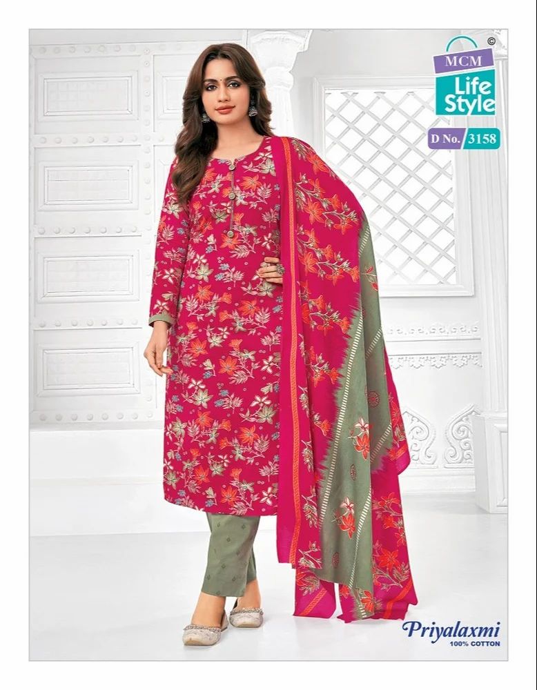 Ladies Cotton Printed Dress Material