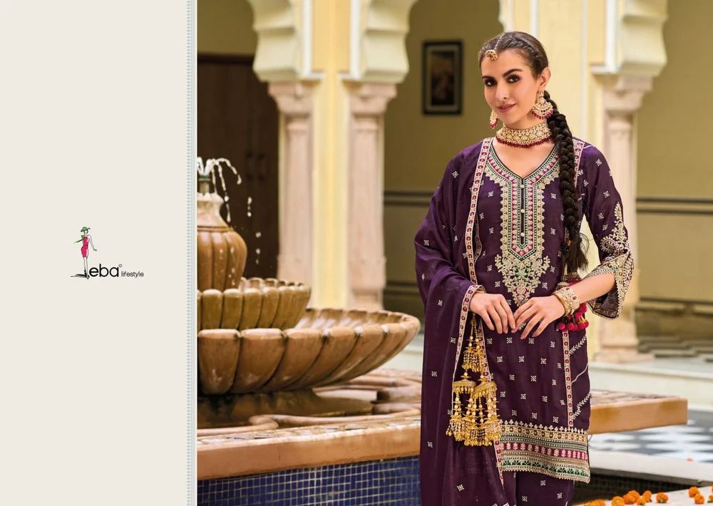 Ladies Salwar Kameez