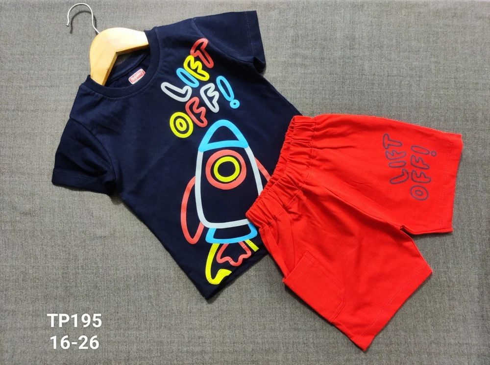 Baby Boy T Shirt