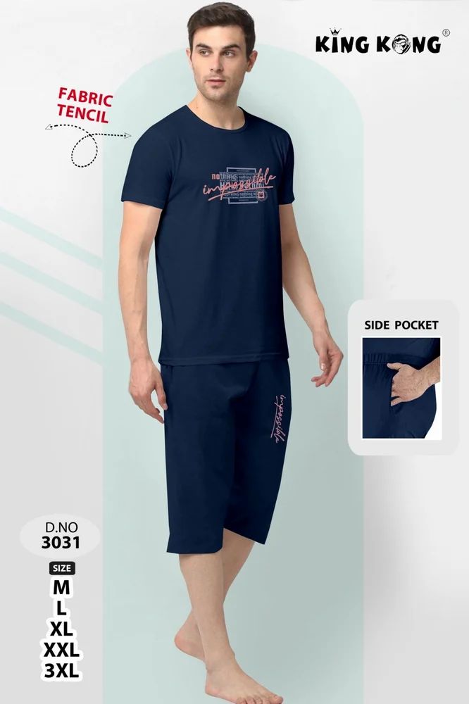 Men's Tencel Capri & T-Shirt Nightwear Set - Sizes M to 3XL, Multi-Color Options