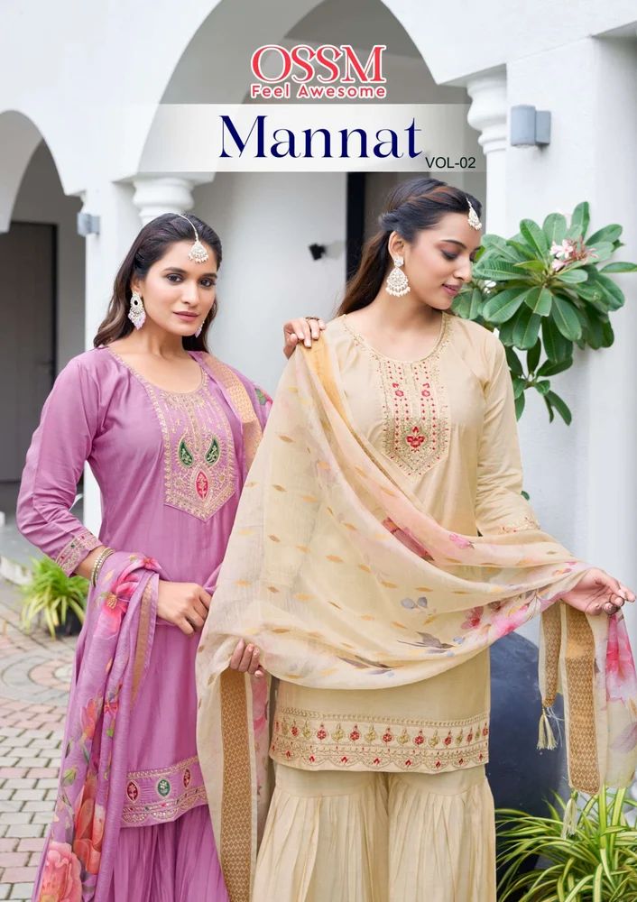 Ladies Designer Suits