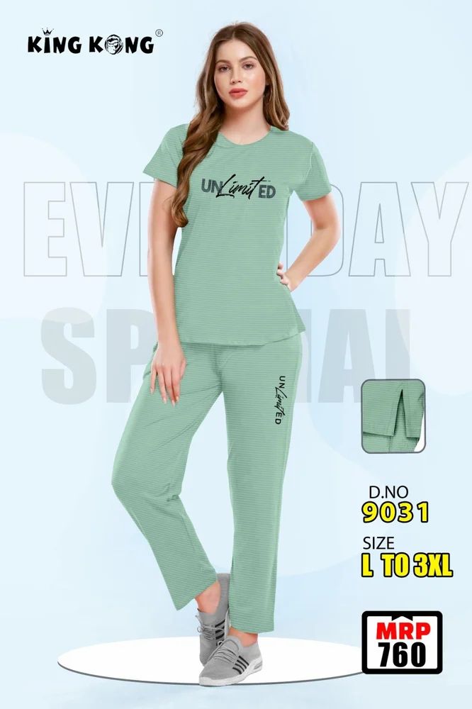 Imported Ladies Night Suit T-Shirt & Pyjama Set (Sizes L - 3XL) Comfy Sleepwear