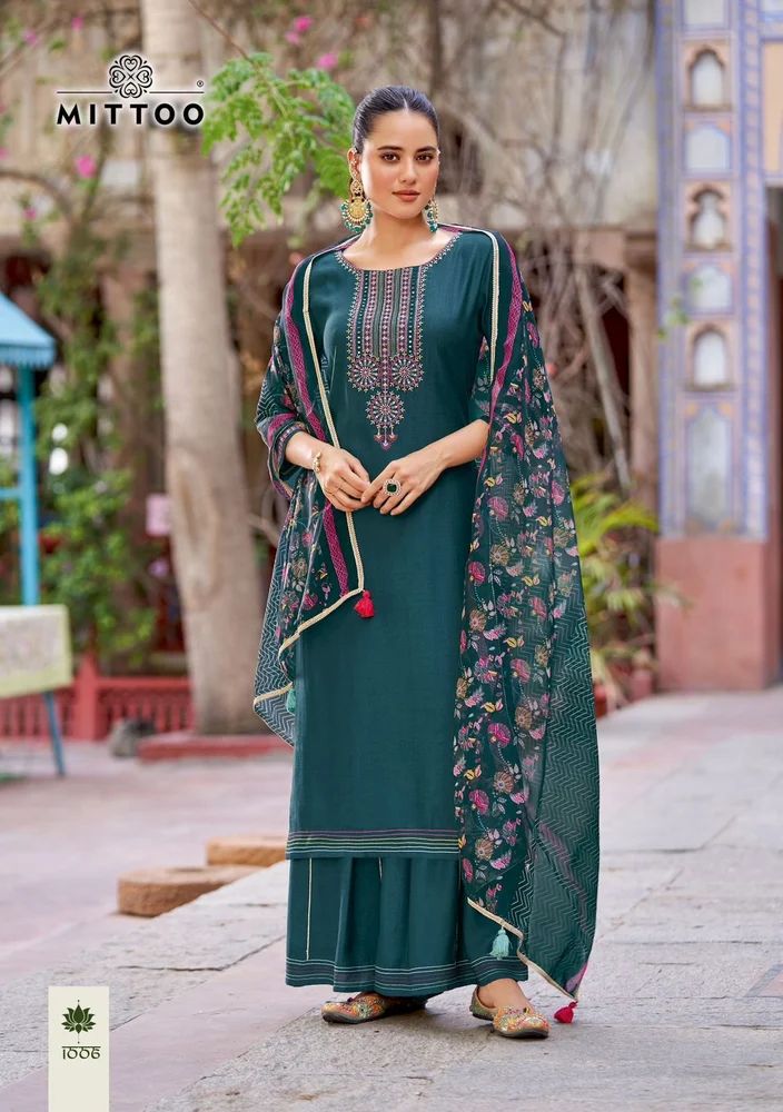 Ladies Fancy Rayon Kurti Pant Set