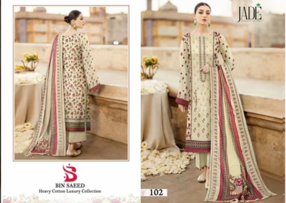 Pakistani Designer Suits