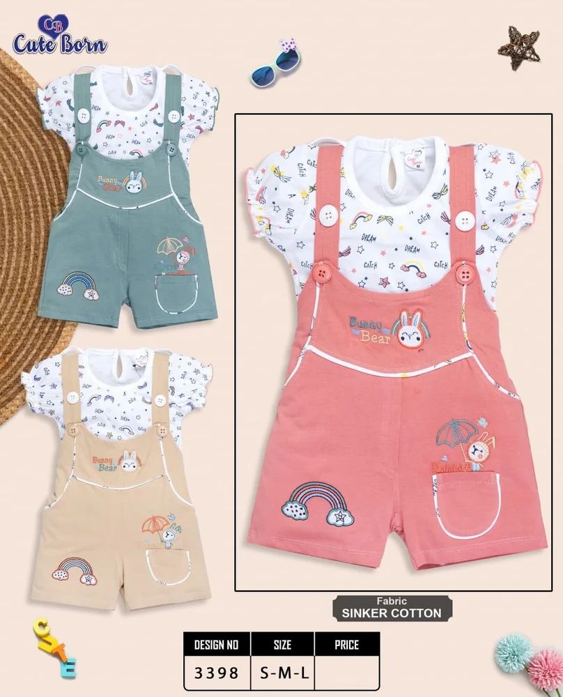 Designer Kids Baba Suit