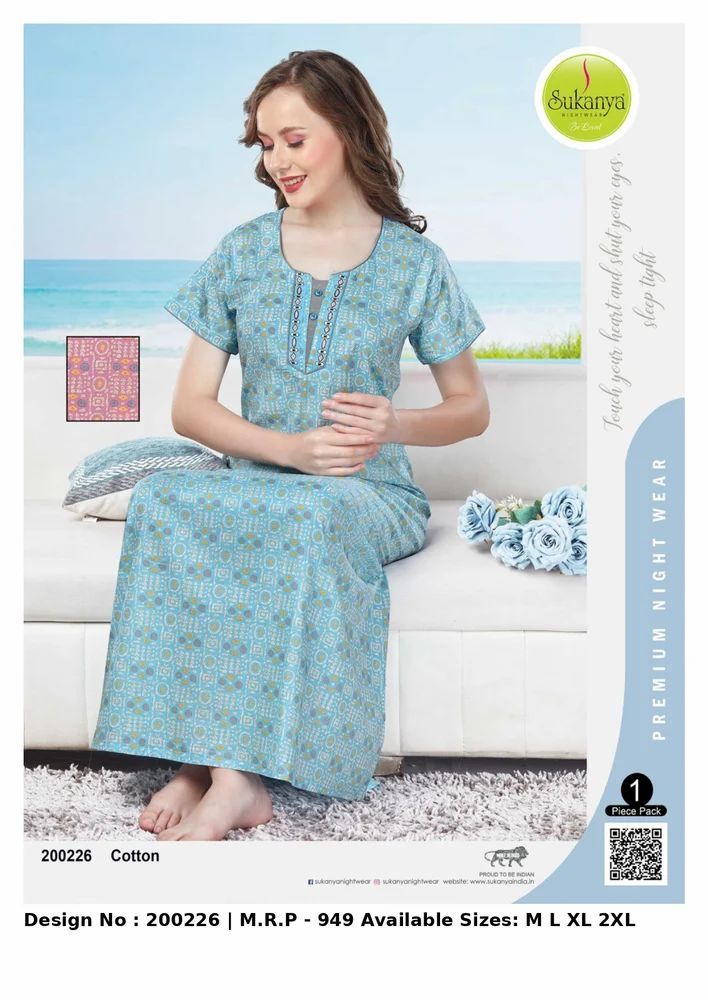 Ladies Blue Printed Night Gown