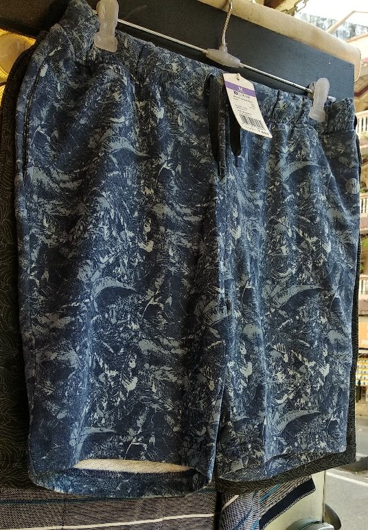 Printed Shorts