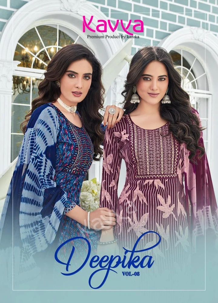 Ladies Kurti Pant With Dupatta