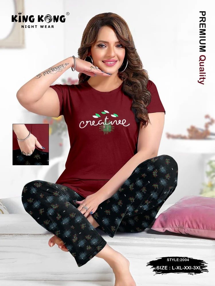 Ladies Night Dress