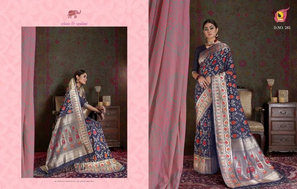Printed Silk Saree