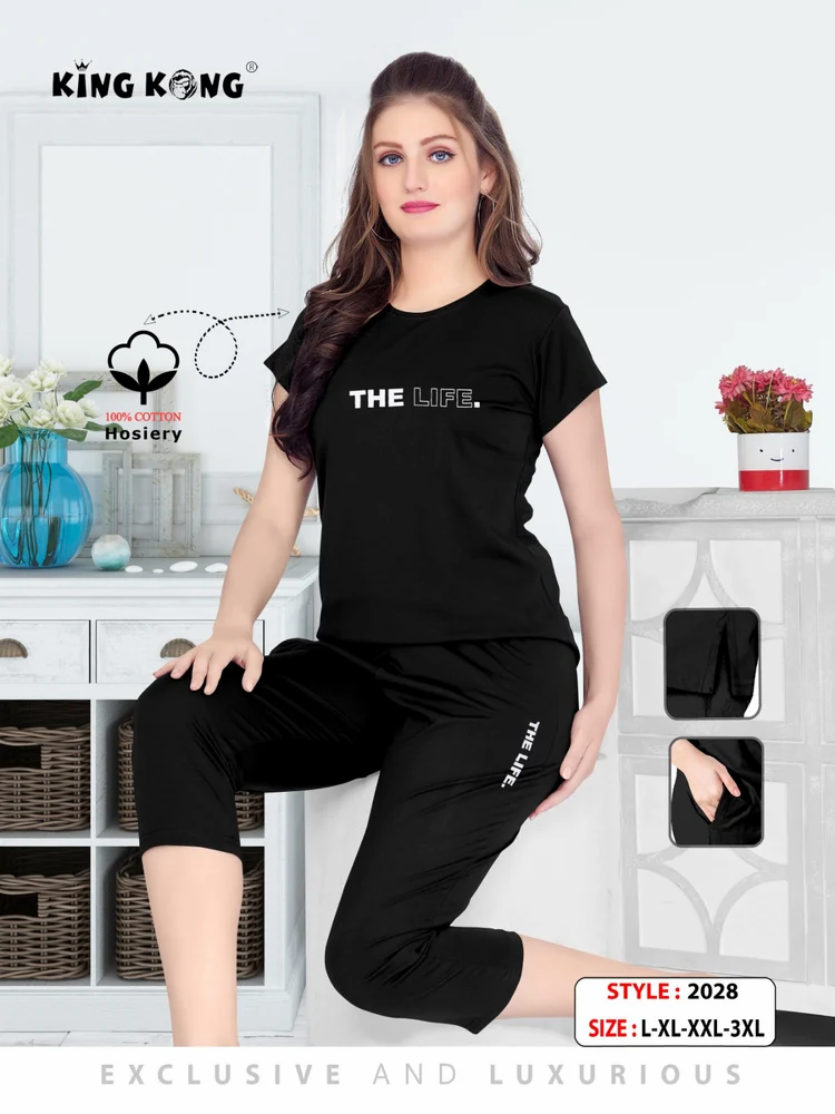 Ladies Nightwear
