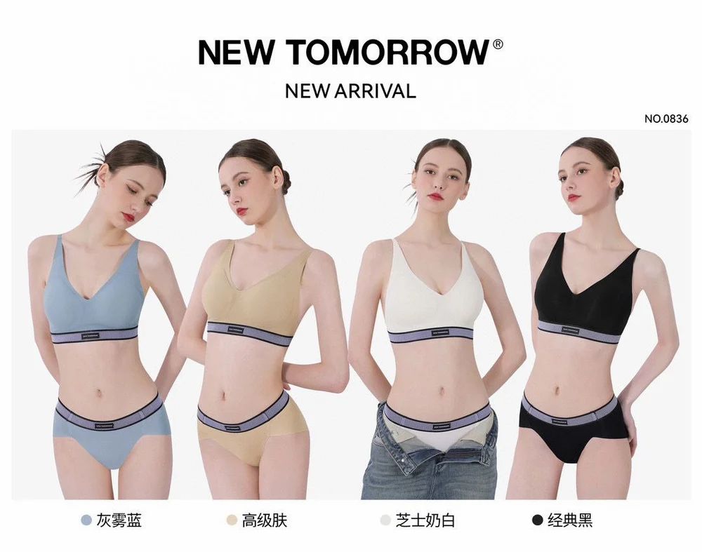 Imported fancy bra panty set