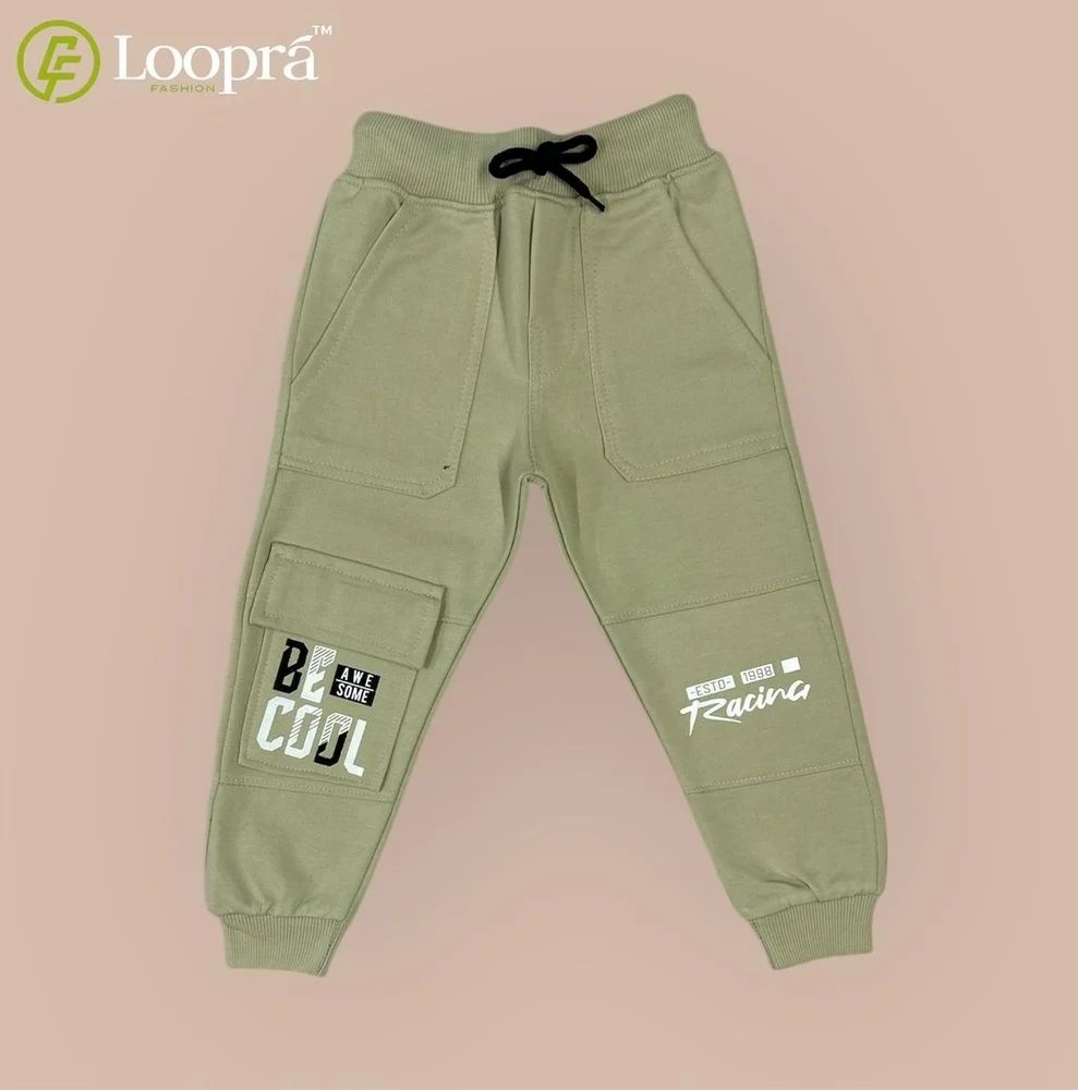 Kids Boy Track Pants