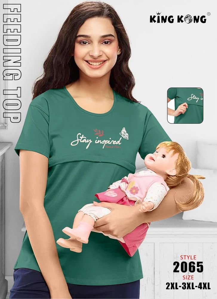 Mother t shirt