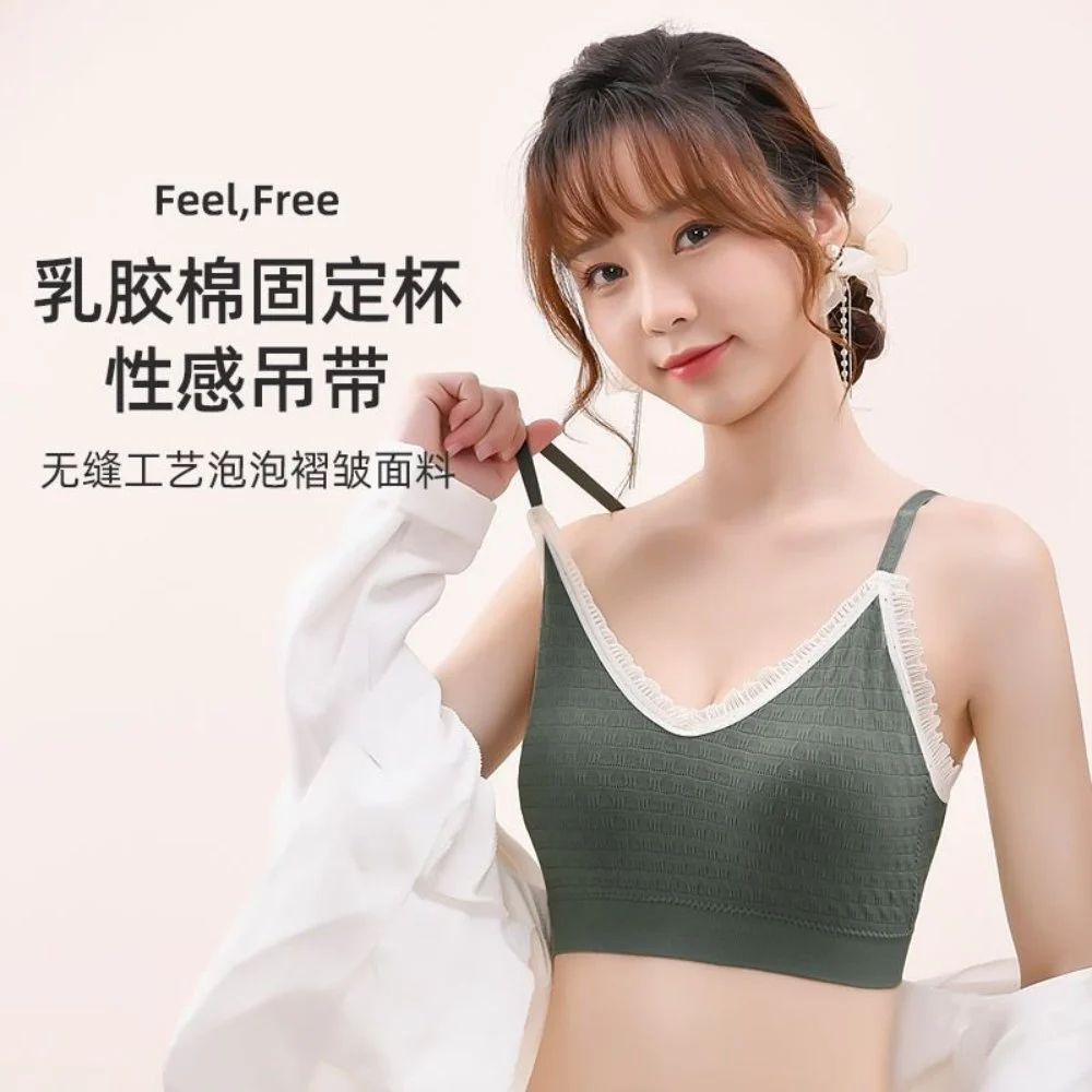 Ladies Teenager Bra