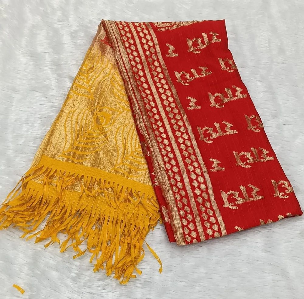 RADHE RADHE NYLON NET DUPATTA