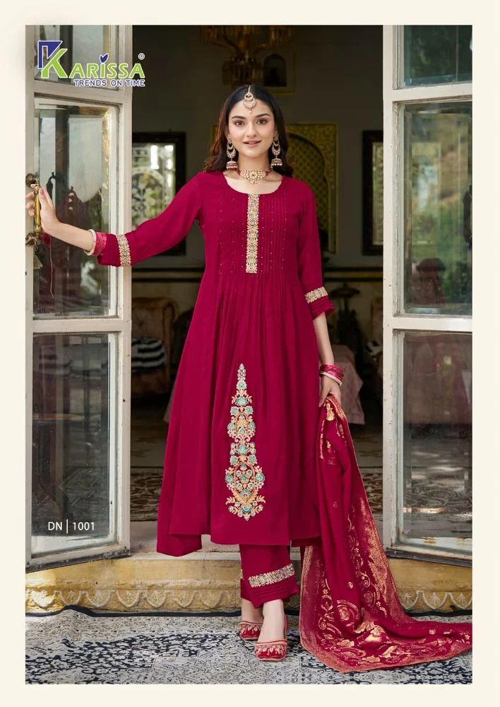 Kurta Pant Dupatta Set