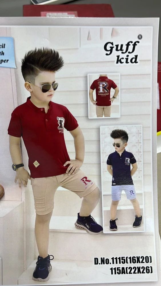 Kids Dress