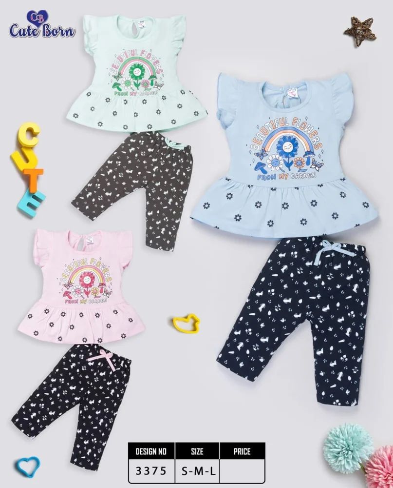 Kids Top And Bottom Set